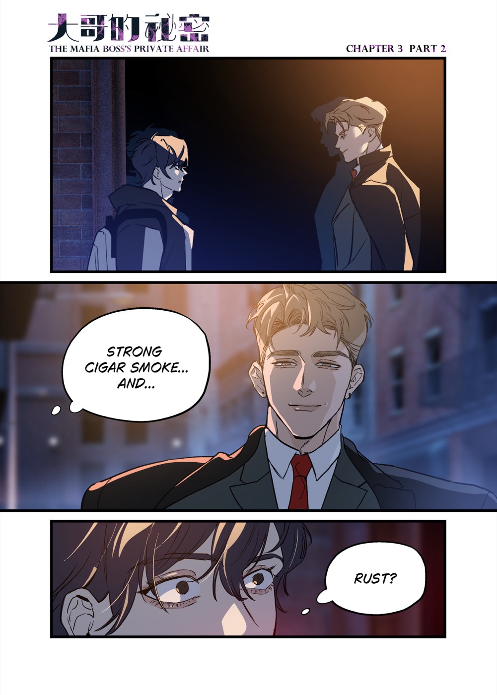 The Mafia Boss's Private Affair — Chapter 3 — page 11